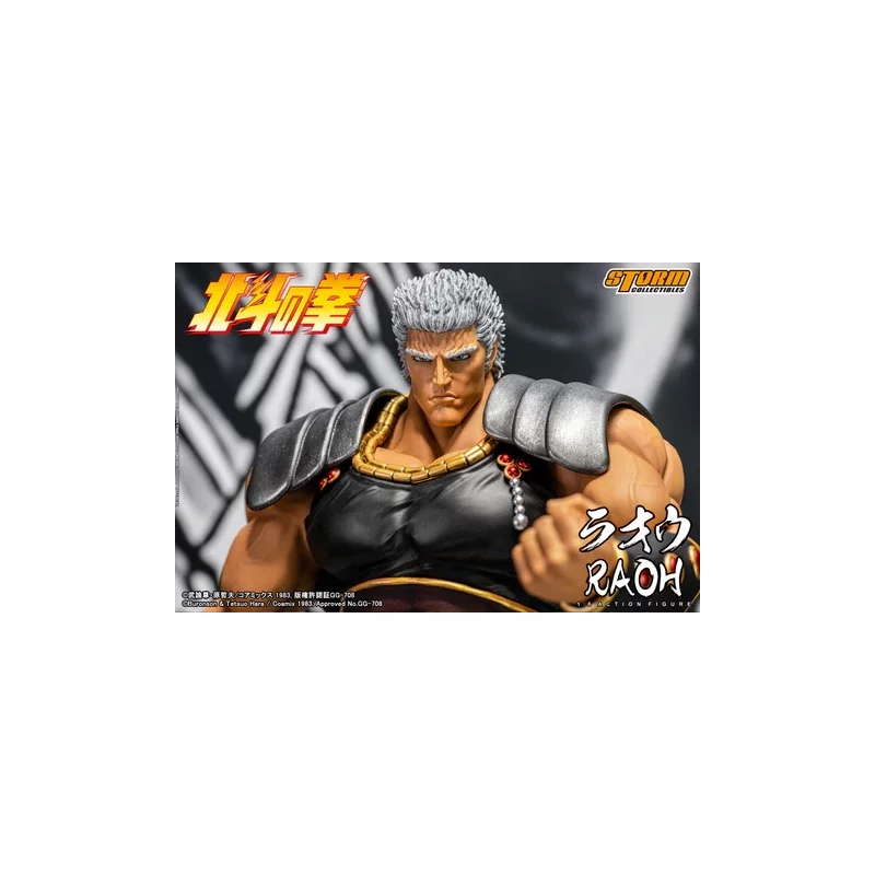 Ken le Survivant (Fist of the North Star) Collectible Action Figurine 1/6 Raoh Storm Toys