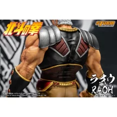 Ken le Survivant (Fist of the North Star) Collectible Action Figurine 1/6 Raoh Storm Toys