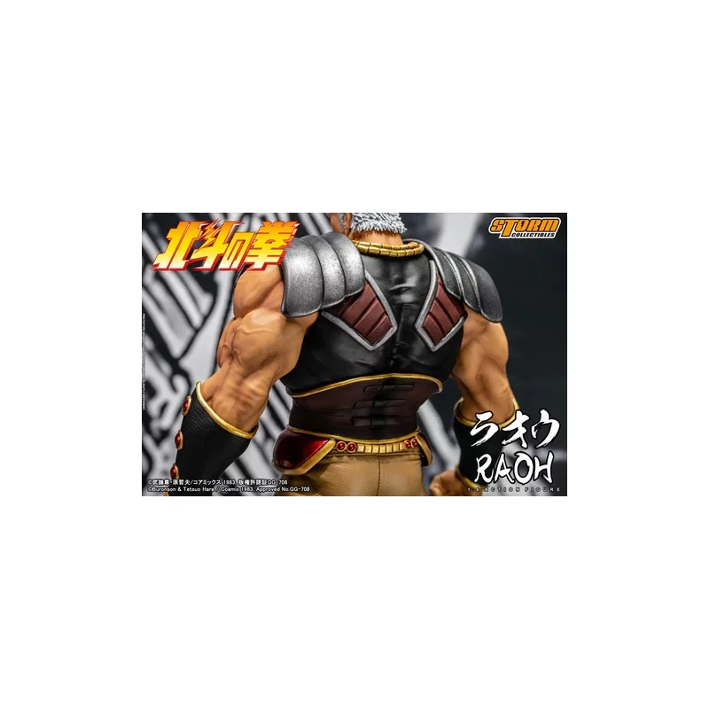 Ken le Survivant (Fist of the North Star) Collectible Action Figurine 1/6 Raoh Storm Toys