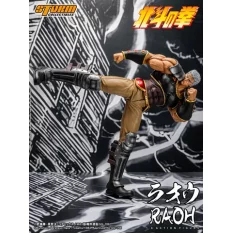 Ken le Survivant (Fist of the North Star) Collectible Action Figurine 1/6 Raoh Storm Toys