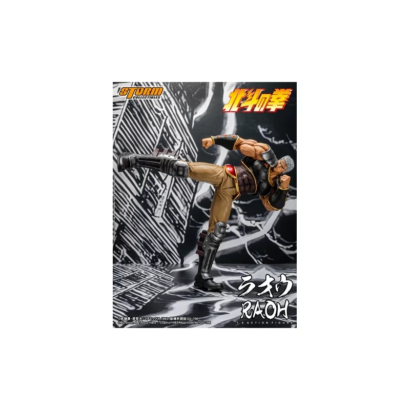 Ken le Survivant (Fist of the North Star) Collectible Action Figurine 1/6 Raoh Storm Toys