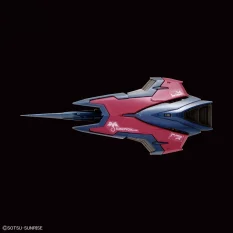 RG Gundam Maquette 1/144 Gundam Epyon 13cm