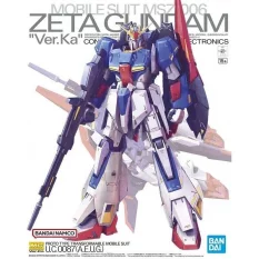 MG Gundam Model Kit 1/100...