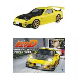 Initial D Takahashi Keisuke...