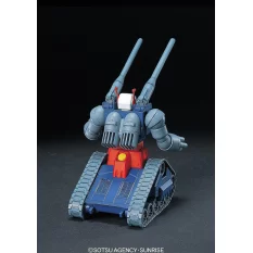 HG Gundam Maquette 1/144 007 Gundam RX-75 Guntank