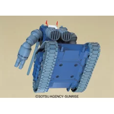 HG Gundam Maquette 1/144 007 Gundam RX-75 Guntank
