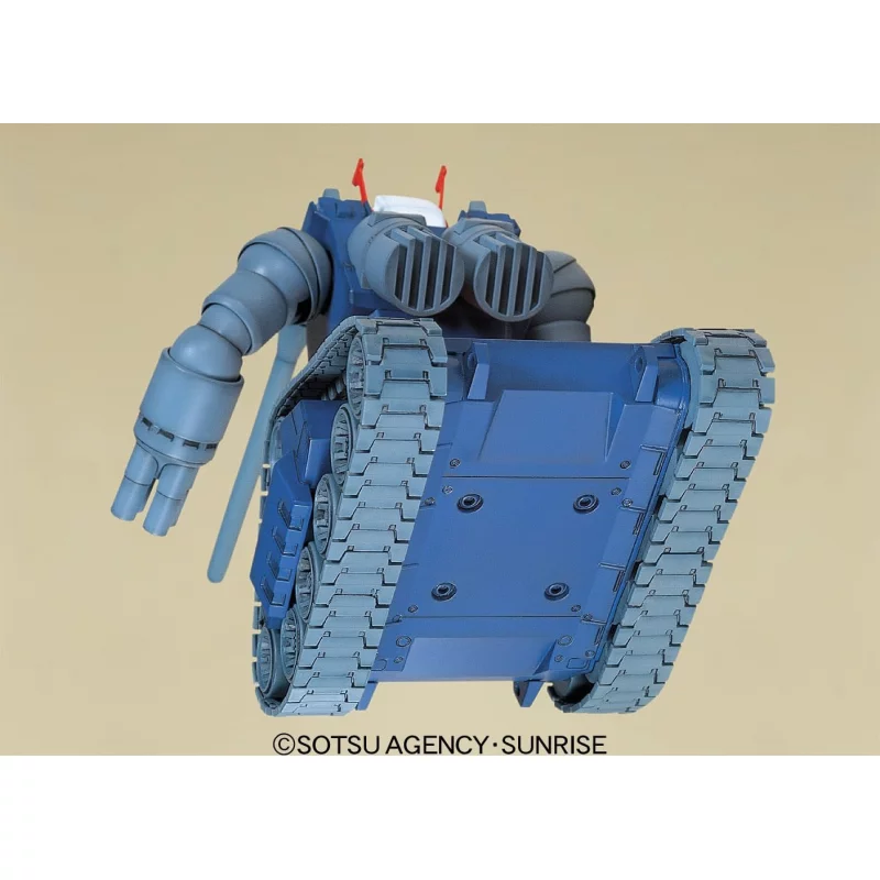 HG Gundam Maquette 1/144 007 Gundam RX-75 Guntank