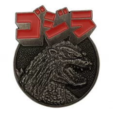 Godzilla Medallion 70th...