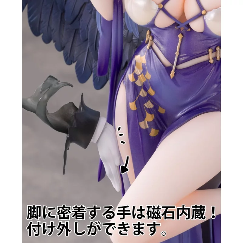 Azur Lane Figure 1/7 Dido Anxious Bisque Doll 24cm