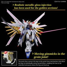 HG Gundam Maquette 1/144 Seed Freedom Mighty Strike Freedom Gundam 13cm