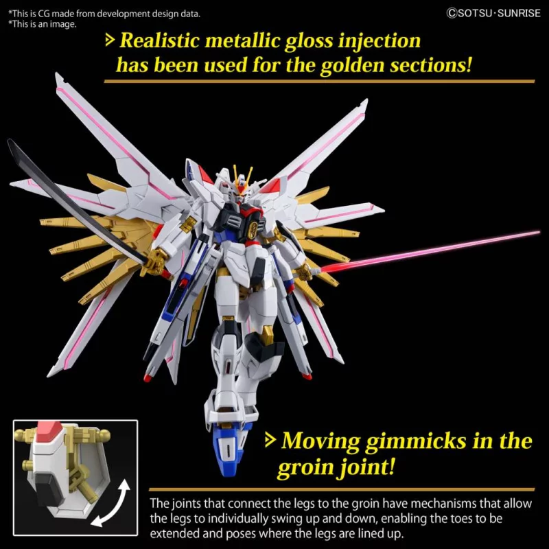 HG Gundam Maquette 1/144 Seed Freedom Mighty Strike Freedom Gundam 13cm
