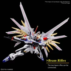 HG Gundam Maquette 1/144 Seed Freedom Mighty Strike Freedom Gundam 13cm