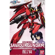 NG Gundam Maquette 1/100 Seed Destiny ZGMF-X23S Saviour Gundam n°14