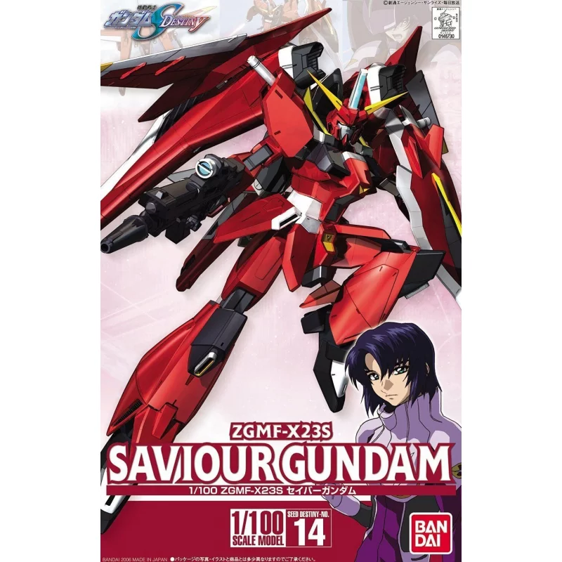 NG Gundam Maquette 1/100 Seed Destiny ZGMF-X23S Saviour Gundam n°14