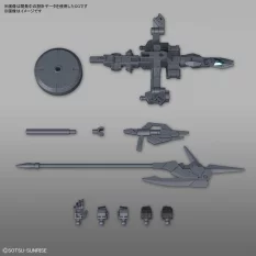 HG Gundam Maquette 1/144 Build Metaverse Plutine Gundam