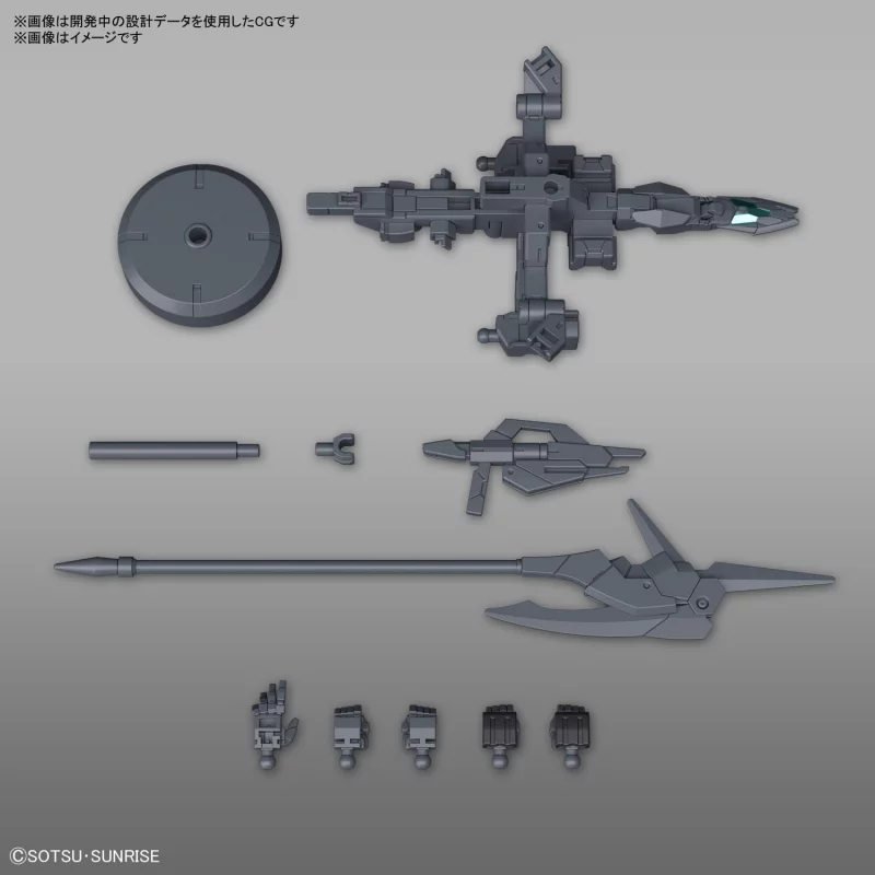 HG Gundam Maquette 1/144 Build Metaverse Plutine Gundam
