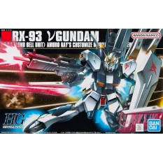 HG Gundam Model Kit 1/144...