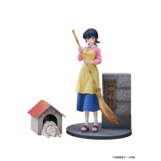 Maison Ikkoku Figure 1/7...