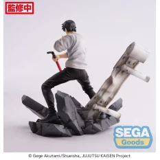 Jujutsu Kaisen Figure Figurizm Toji Fushiguro Encounter 20cm