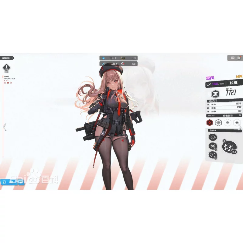 POPTOYS x COLOUR STUDIO BG-001 ミラベル ローズ POPTOYS BG-001 1⁄6 Mirabelle Rose Fighting Angel Female Action