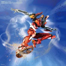 RG Evangelion Maquette 1/144 Eva Unit-02