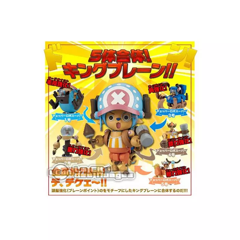One Piece Chopper Robo Super Series n°4 Plastic Model Kit Kung Fu Tracer 10 cm