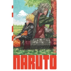 Naruto Manga Edition Hokage...