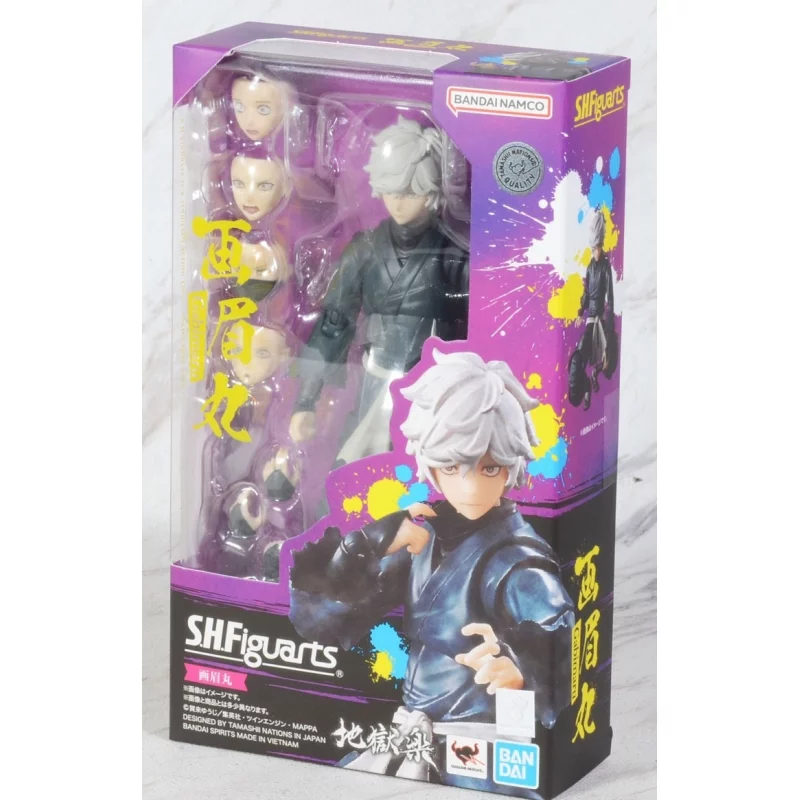 Hell&#039;s Paradise Action Figure S.H. Figuarts Gabimaru 16cm