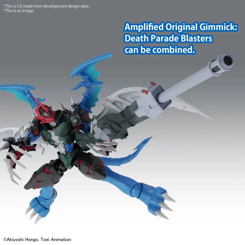 Digimon Maquette Figure-Rise Standard Amplified Paildramon