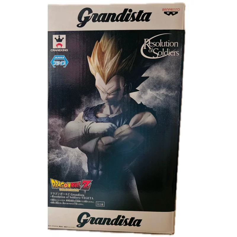 Dragon Ball Z Pack of 2 Figures SON GOKU & MAJIN VEGETA Grandista