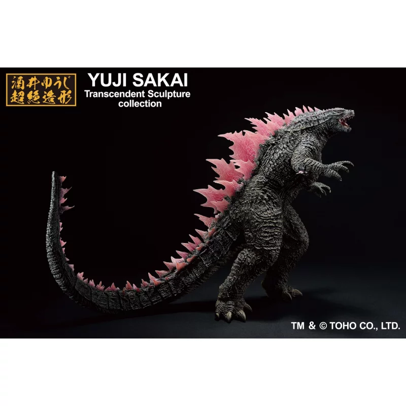 Godzilla (2023) Figure Ichibansho Godzilla -Heat Ray ver.- 22cm