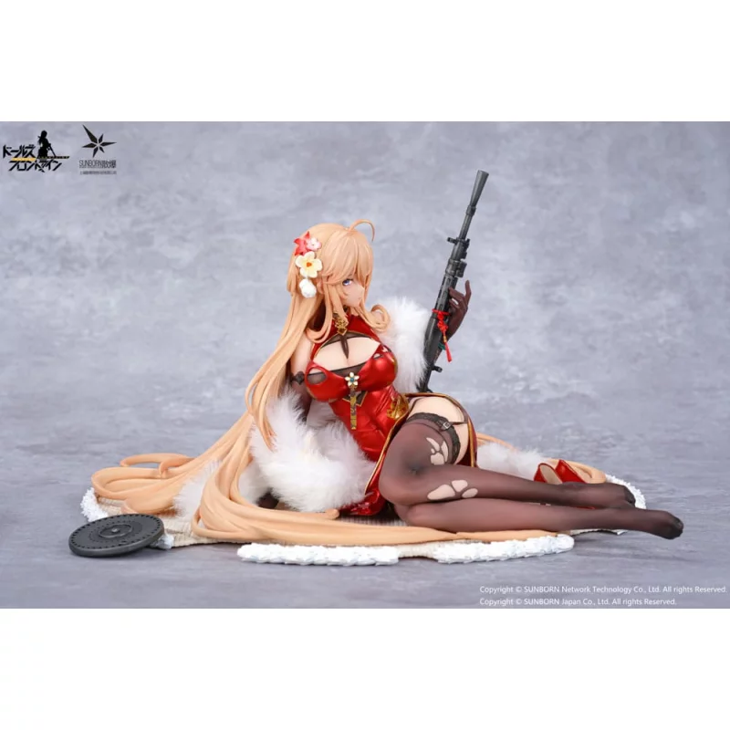 Girls&#039; Frontline: Neural Cloud Figurine 1/7 DP28 Coiled Morning Glory Heavy Damage Ver. 14cm