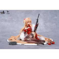Girls' Frontline: Neural Cloud Figurine 1/7 DP28 Coiled Morning Glory Heavy Damage Ver. 14cm