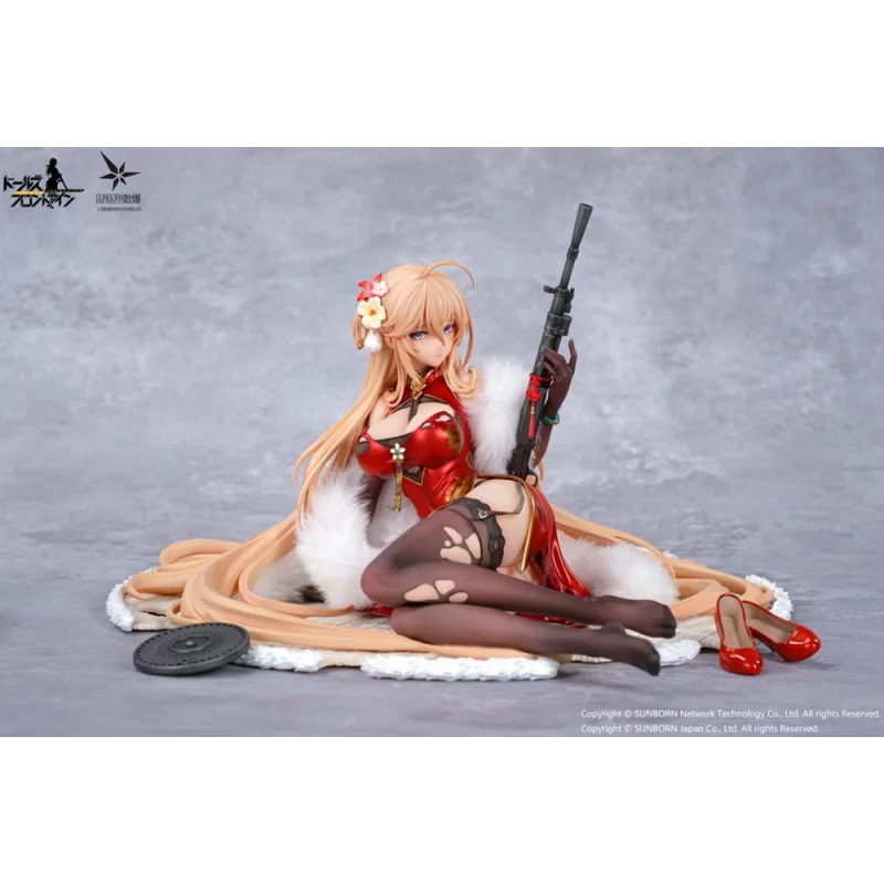 Girls&#039; Frontline: Neural Cloud Figurine 1/7 DP28 Coiled Morning Glory Heavy Damage Ver. 14cm