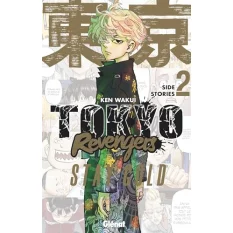 Tokyo Revengers Manga Side...
