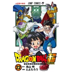 Dragon Ball Super Manga...