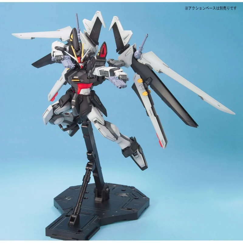 MG Gundam Model Kit 1/100 Strike Noir Gundam
