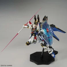 MGEX Gundam Model Kit 1/100 Strike Freedom