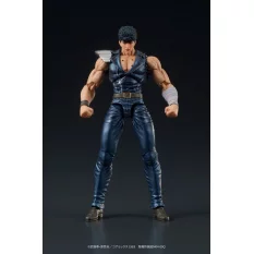 Fist of the North Star Digaction Action Figure Kenshiro 8cm
