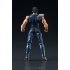 Fist of the North Star Digaction Action Figure Kenshiro 8cm