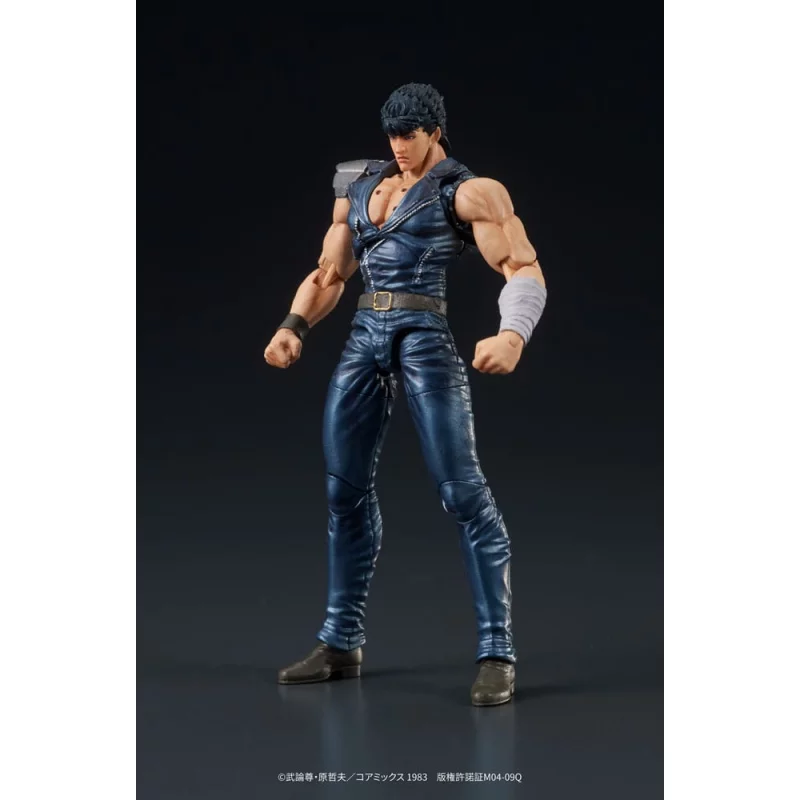 Fist of the North Star Digaction Action Figure Kenshiro 8cm