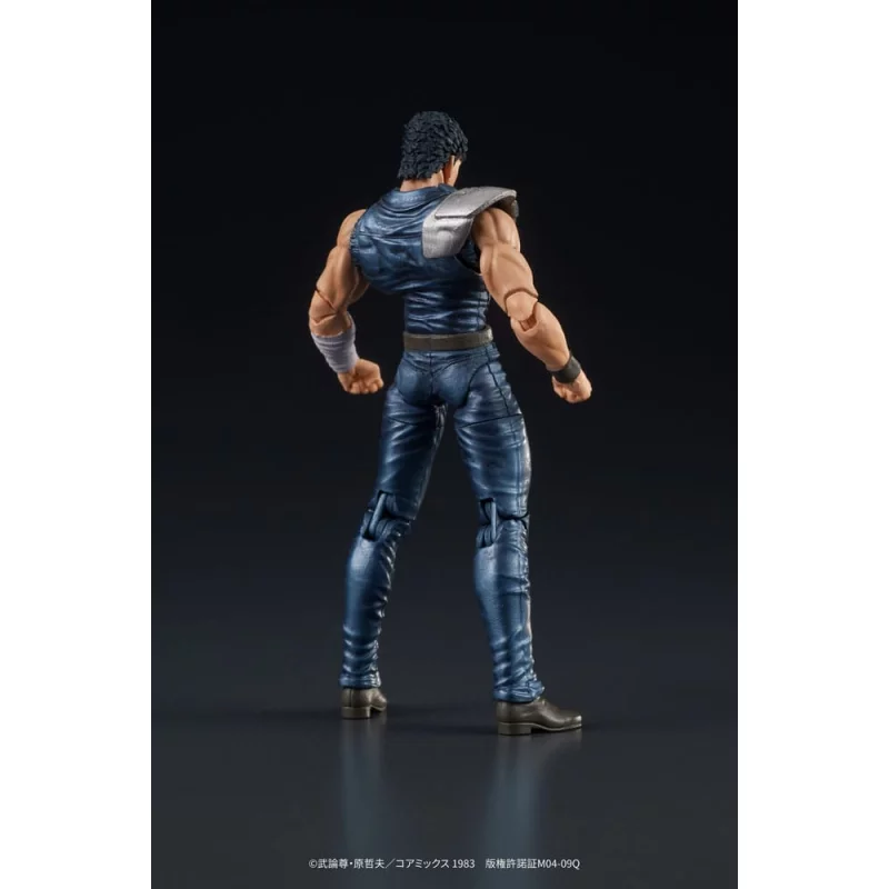 Fist of the North Star Digaction Action Figure Kenshiro 8cm