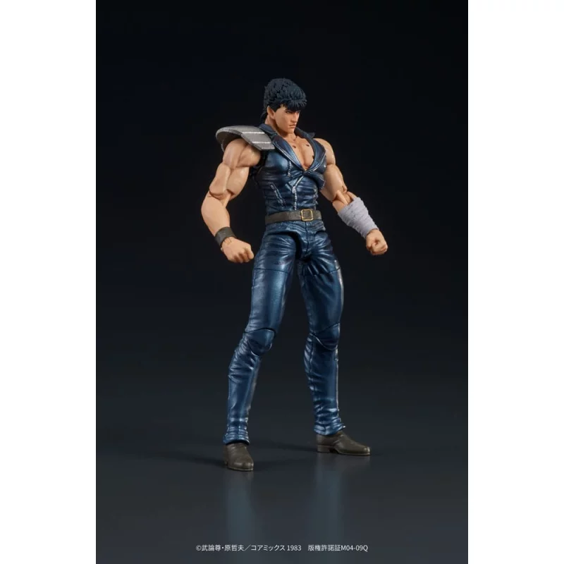 Fist of the North Star Digaction Action Figure Kenshiro 8cm
