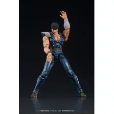 Fist of the North Star Digaction Action Figure Kenshiro 8cm