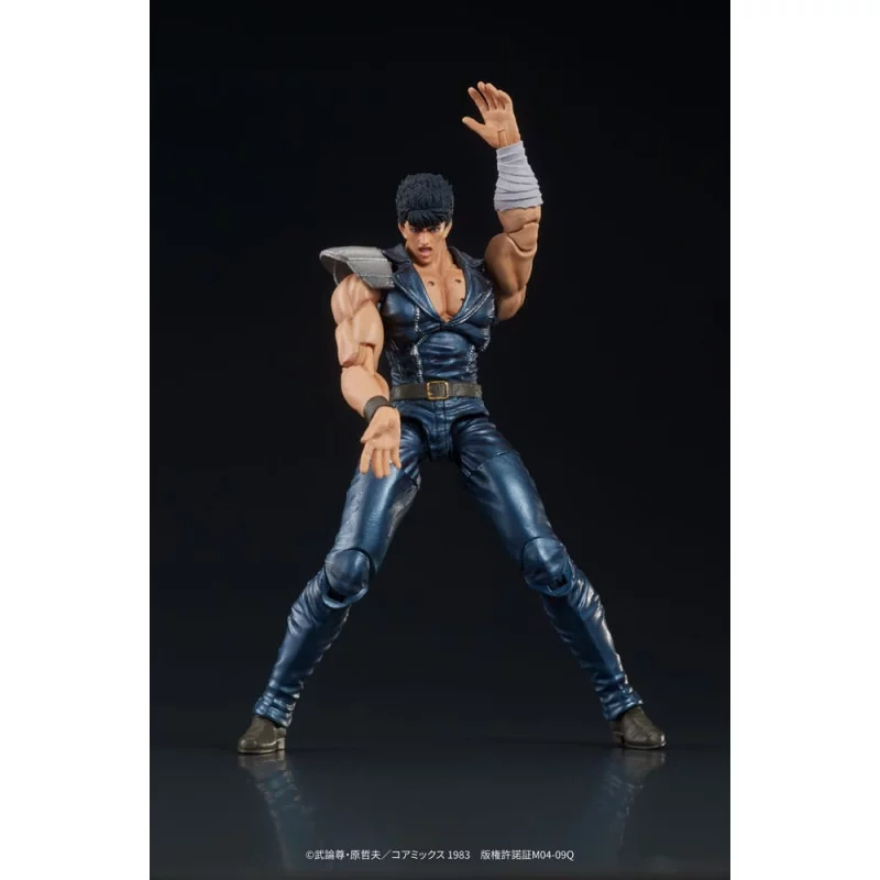 Fist of the North Star Digaction Action Figure Kenshiro 8cm