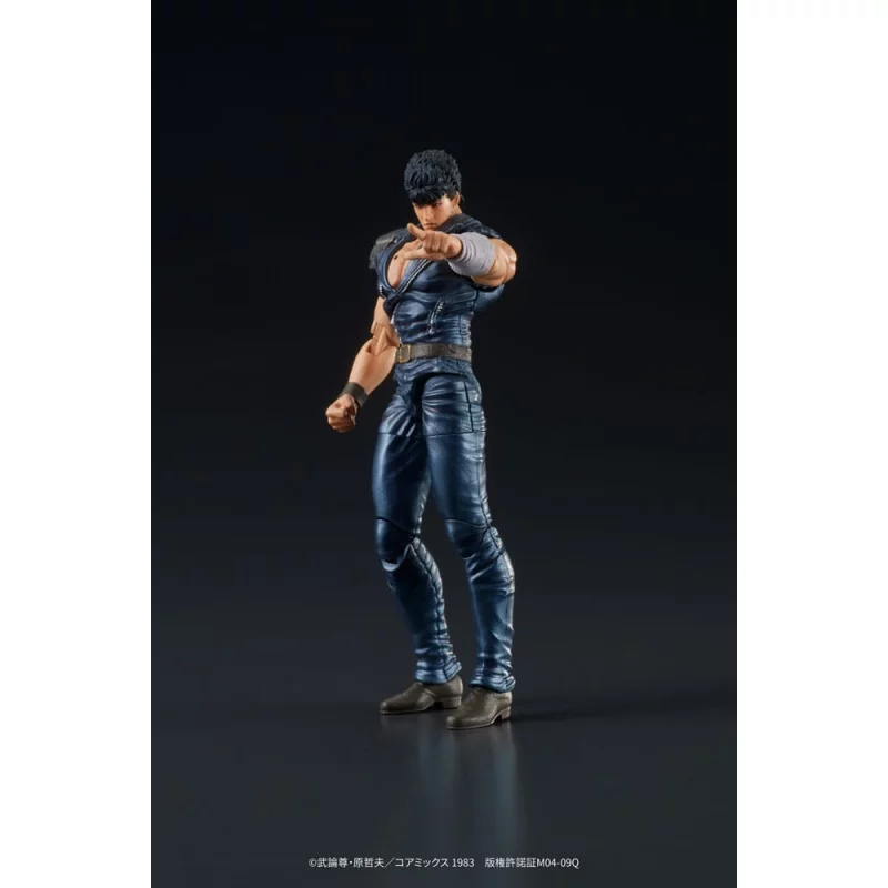 Fist of the North Star Digaction Action Figure Kenshiro 8cm