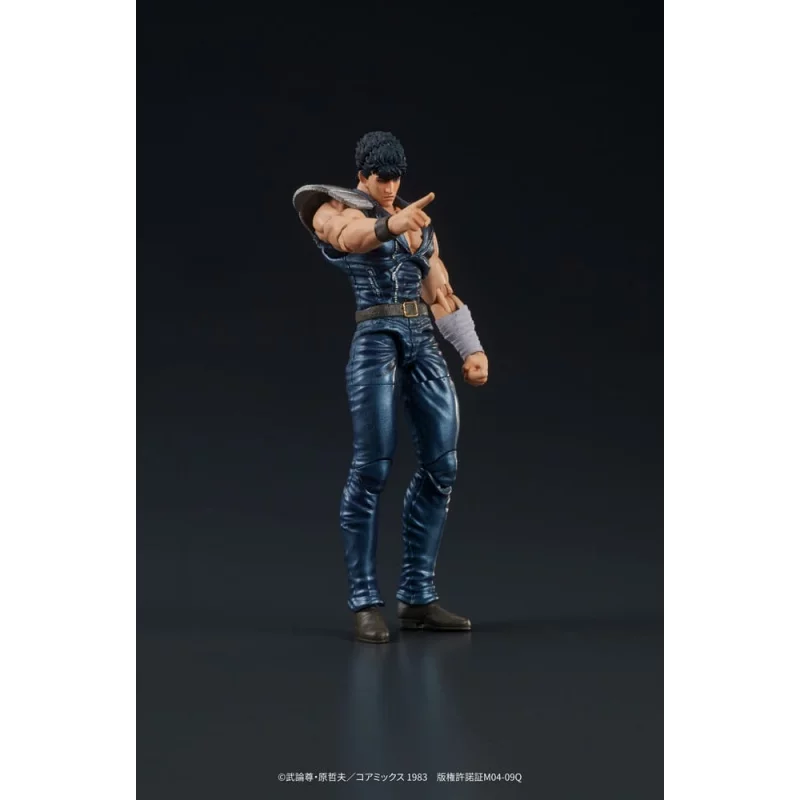 Fist of the North Star Digaction Action Figure Kenshiro 8cm
