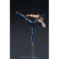 Fist of the North Star Digaction Action Figure Kenshiro 8cm