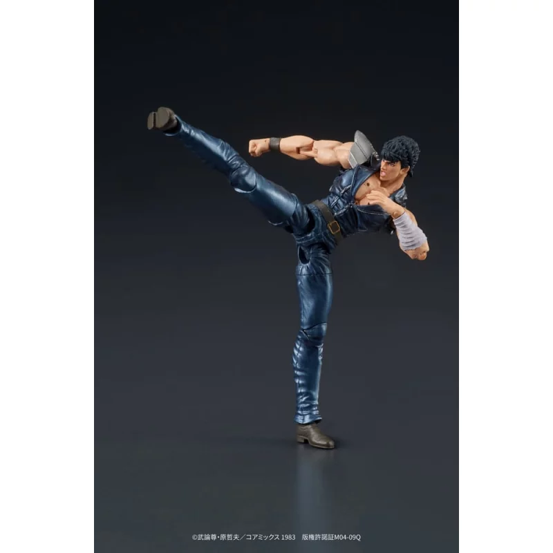 Fist of the North Star Digaction Action Figure Kenshiro 8cm