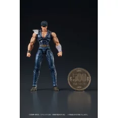 Fist of the North Star Digaction Action Figure Kenshiro 8cm